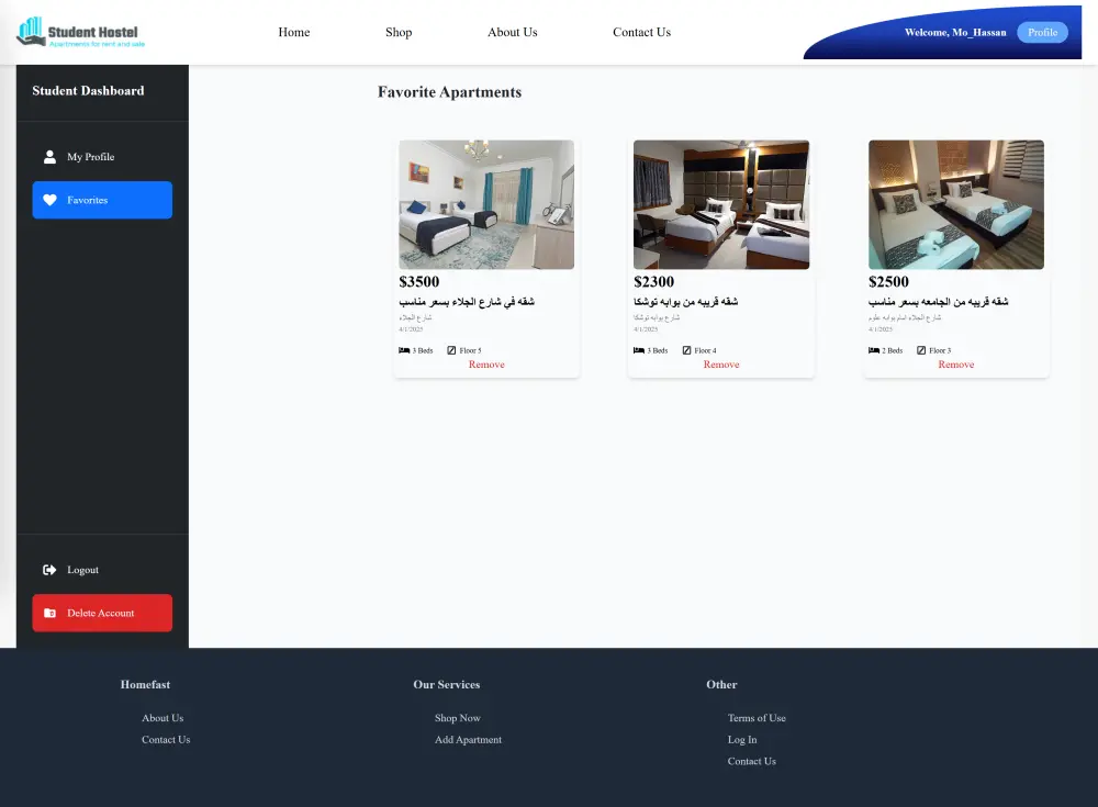 تصميم موقع سكن للطلاب الجامعيين  Student Hostel Website