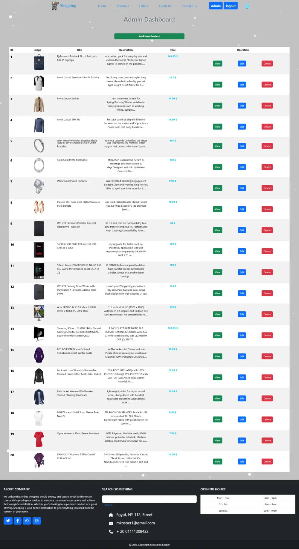 تصميم موقع تسوق كامل Shopping واداره المنتجات