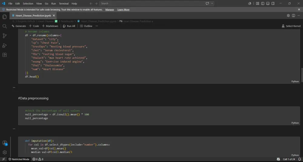 معالجة وتنظيف البيانات باستخدام Excel وPython لجعلها دقيقة وجاهزة