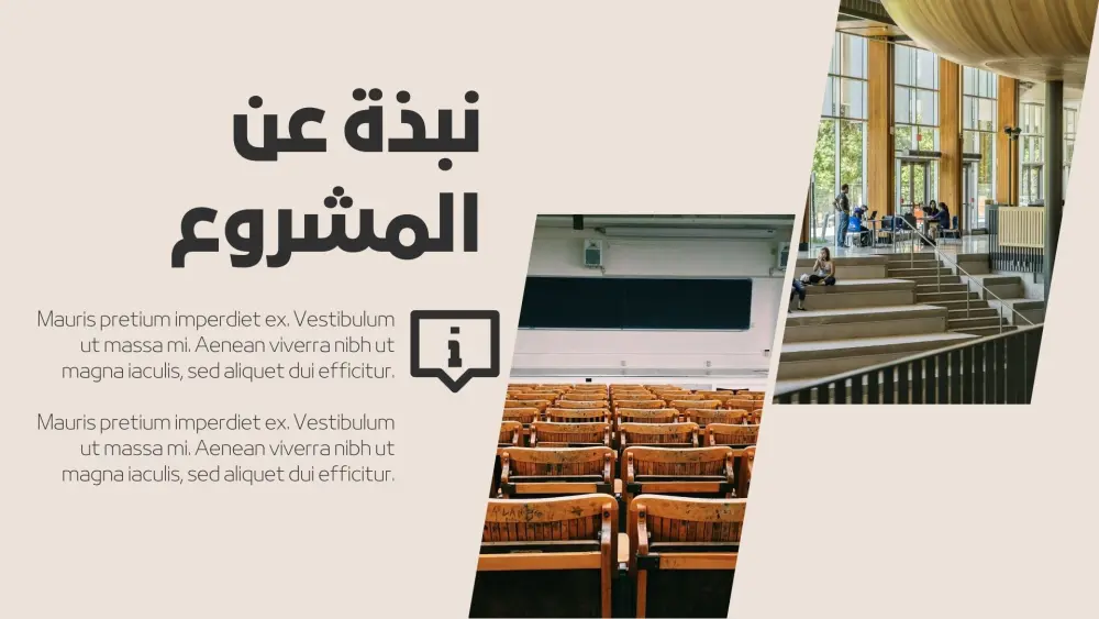 تصميم بوكلت تخرج احترافي للدفعات والطلاب – يشمل غلاف مميز + صفحات داخلية منسقة