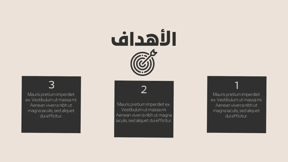 تصميم بوكلت تخرج احترافي للدفعات والطلاب – يشمل غلاف مميز + صفحات داخلية منسقة