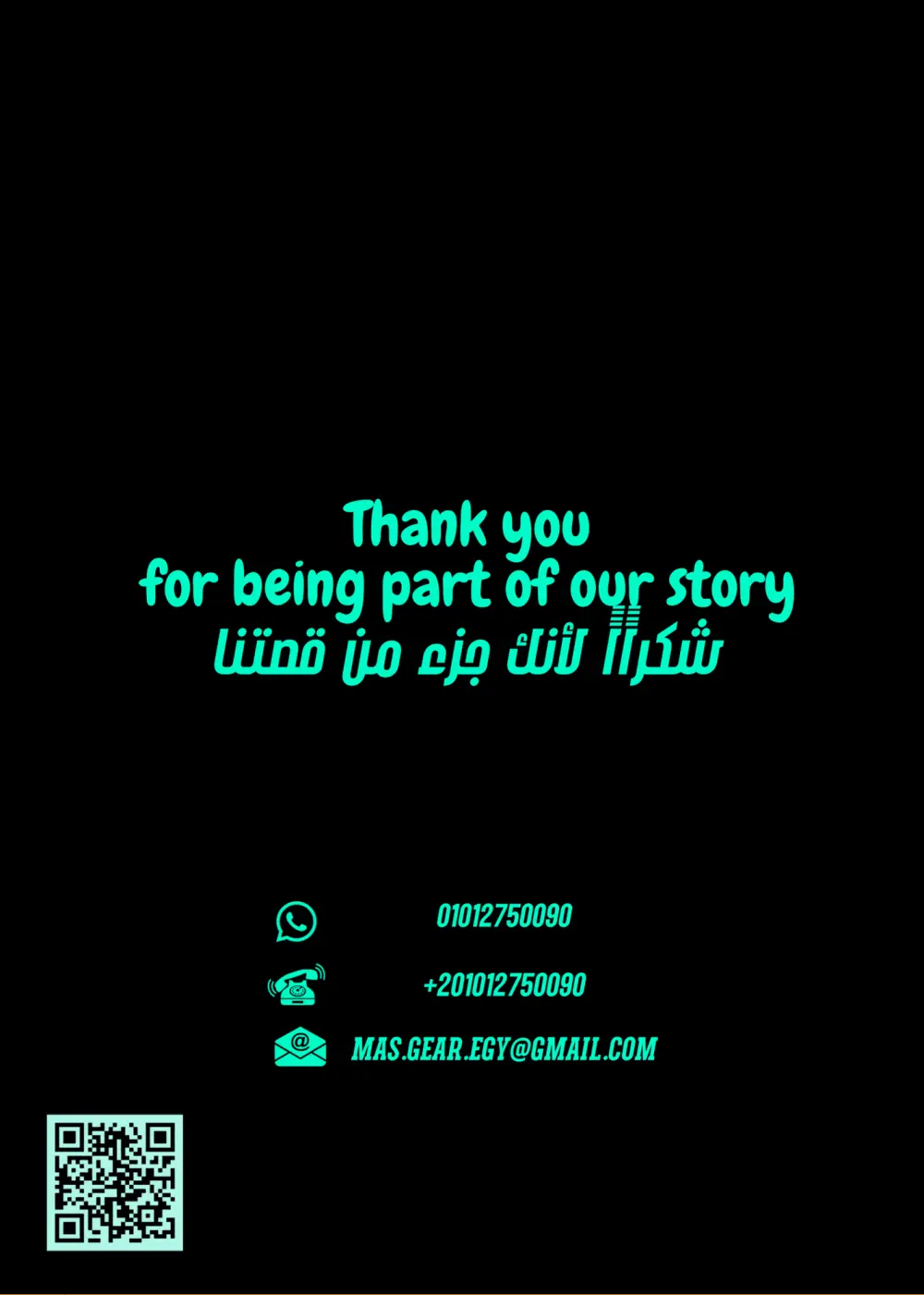 تصميم الشعارات لتعكس هوية بصرية فريدة.