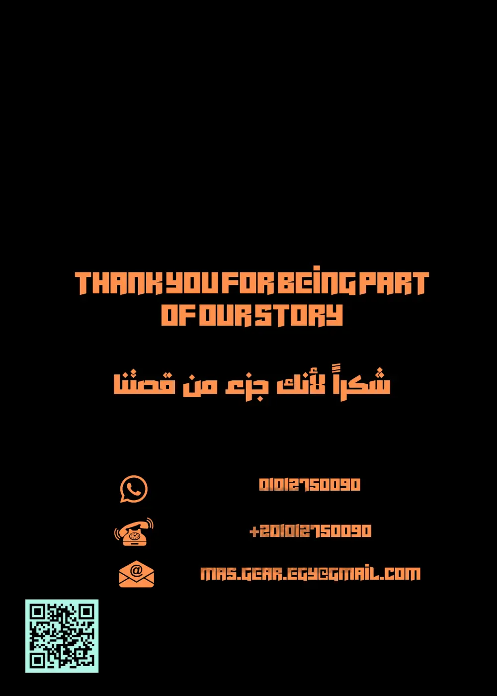 تصميم الشعارات لتعكس هوية بصرية فريدة.