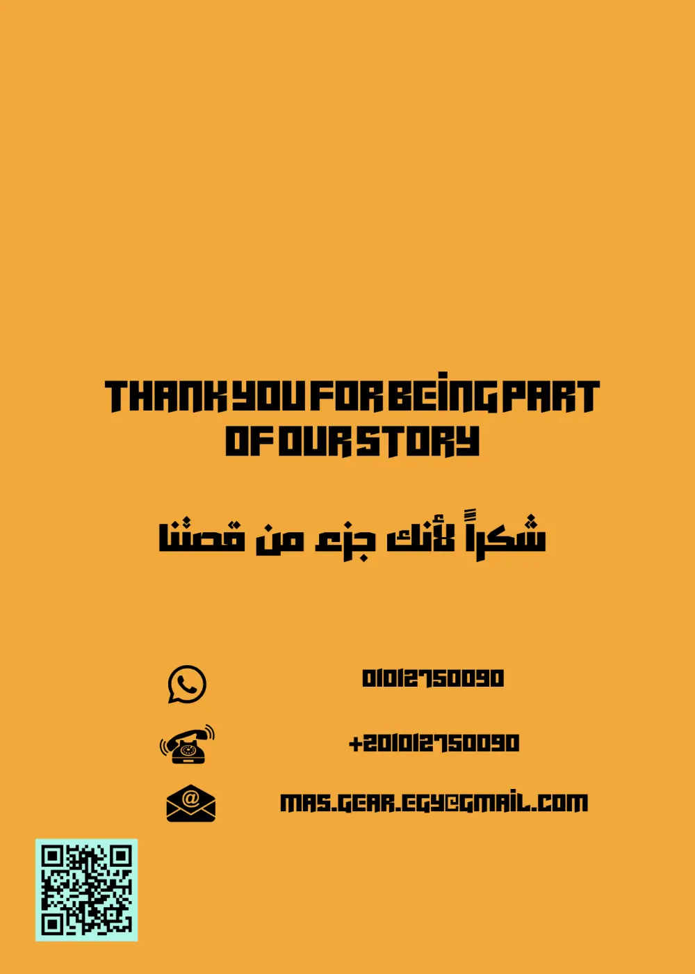 تصميم الشعارات لتعكس هوية بصرية فريدة.