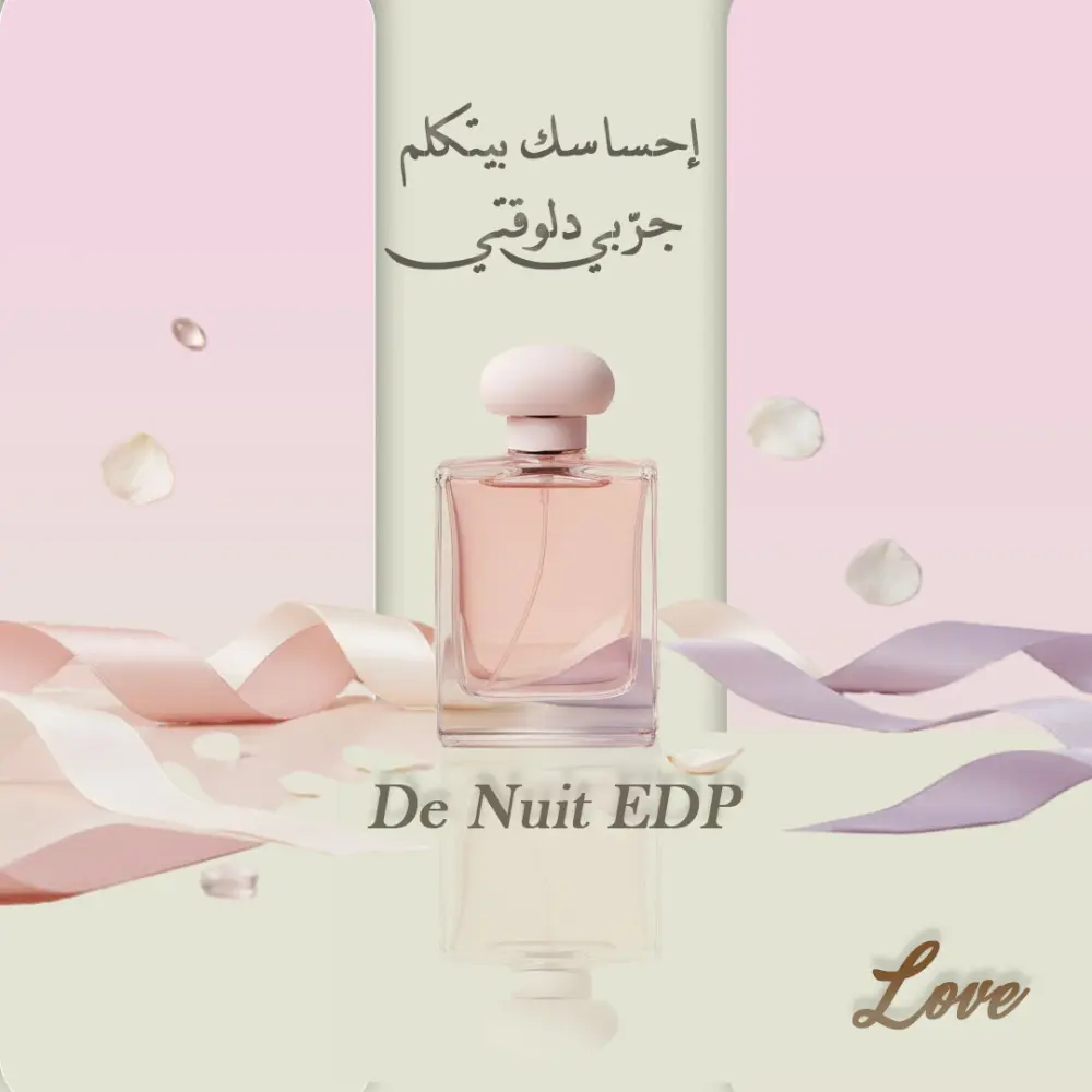 خدمة تصميم بوستات احترافية للسوشيال ميديا | Instagram – Facebook – Twitter – LinkedIn