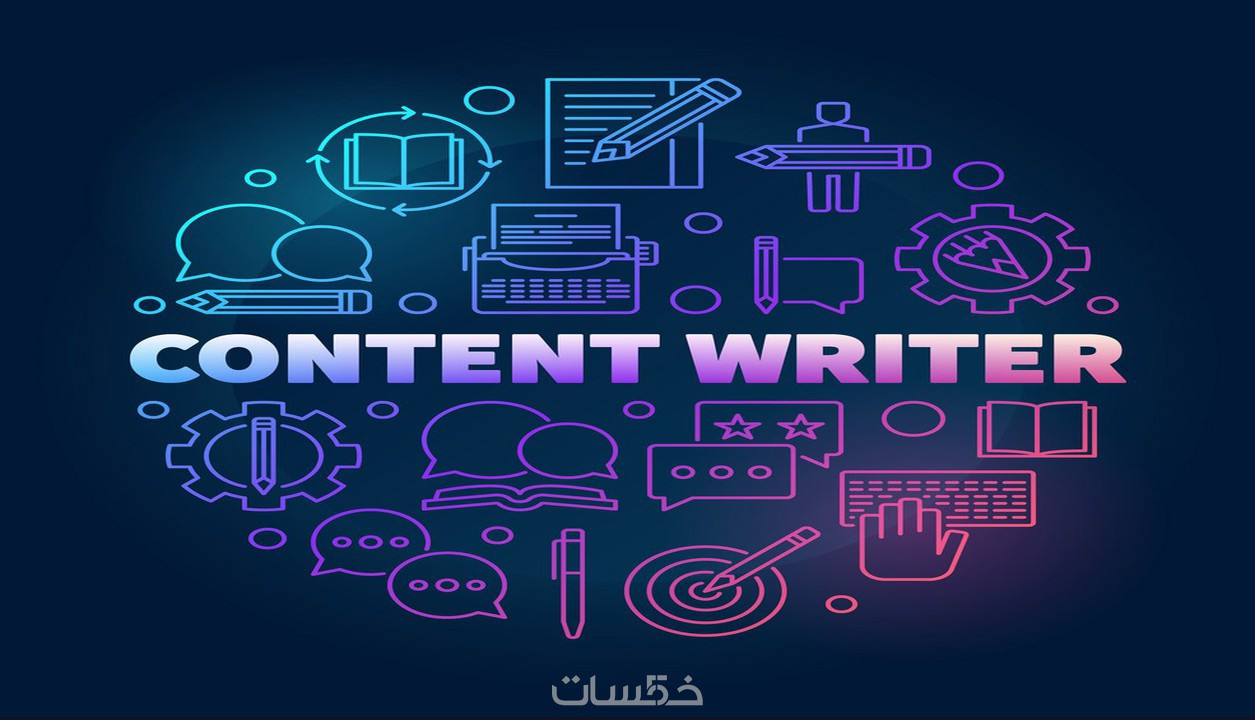 كتابة محتوى طبى ومقالات متوافقة مع SEO مع المصادر واختبار الإقتباس.