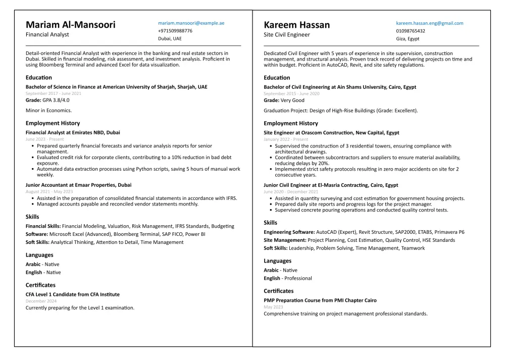 إعداد سيرة ذاتية احترافية متوافقة مع أنظمة ATS