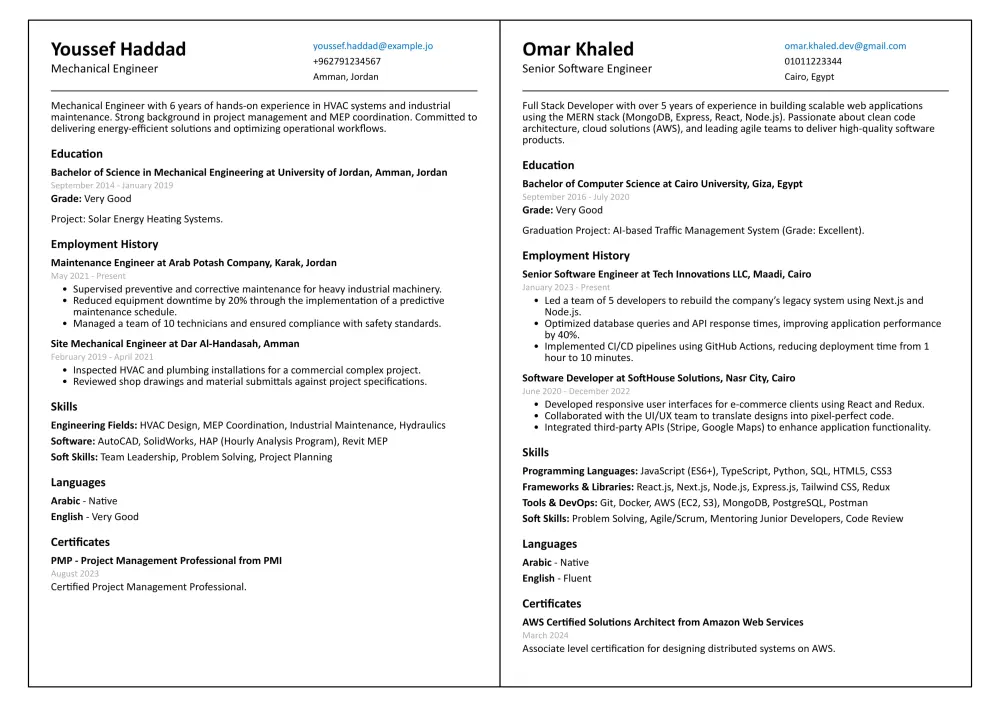 إعداد سيرة ذاتية احترافية متوافقة مع أنظمة ATS