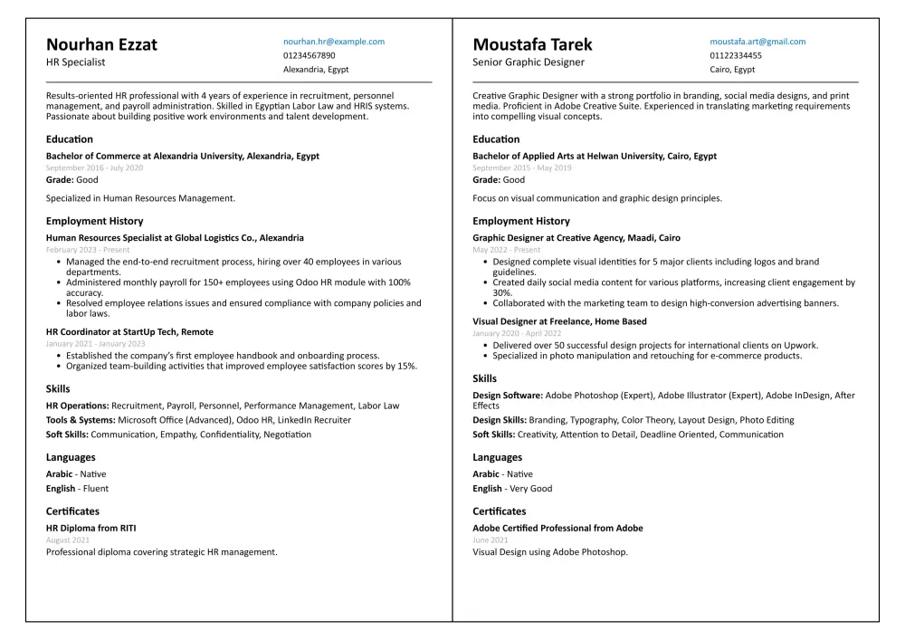 إعداد سيرة ذاتية احترافية متوافقة مع أنظمة ATS