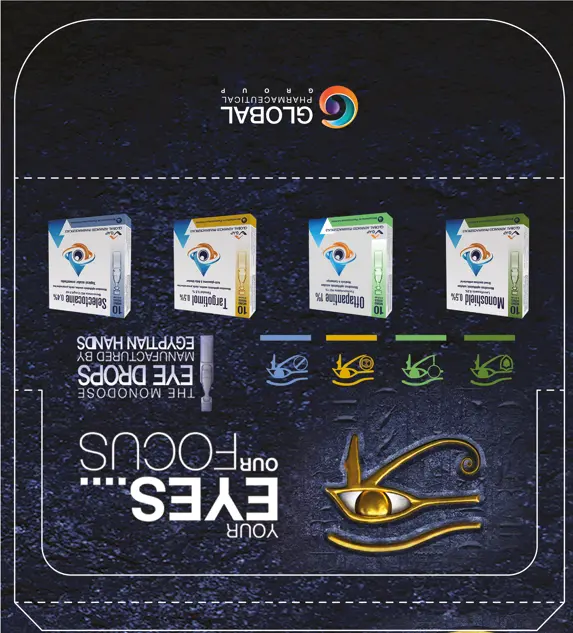 تصميم علب وتغليف احترافي – Packaging & Die-Cuts