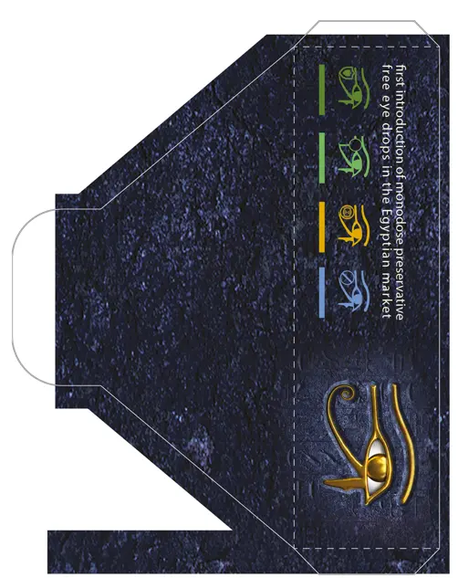 تصميم علب وتغليف احترافي – Packaging & Die-Cuts