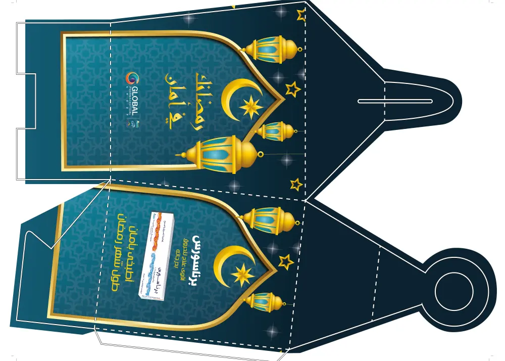 تصميم علب وتغليف احترافي – Packaging & Die-Cuts