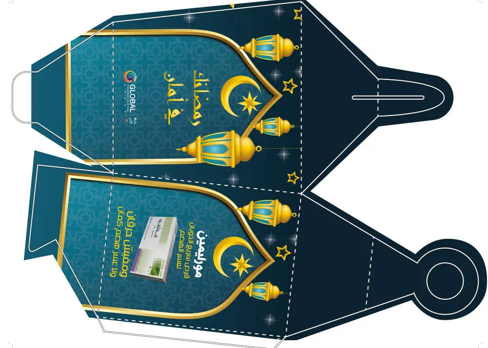 تصميم علب وتغليف احترافي – Packaging & Die-Cuts