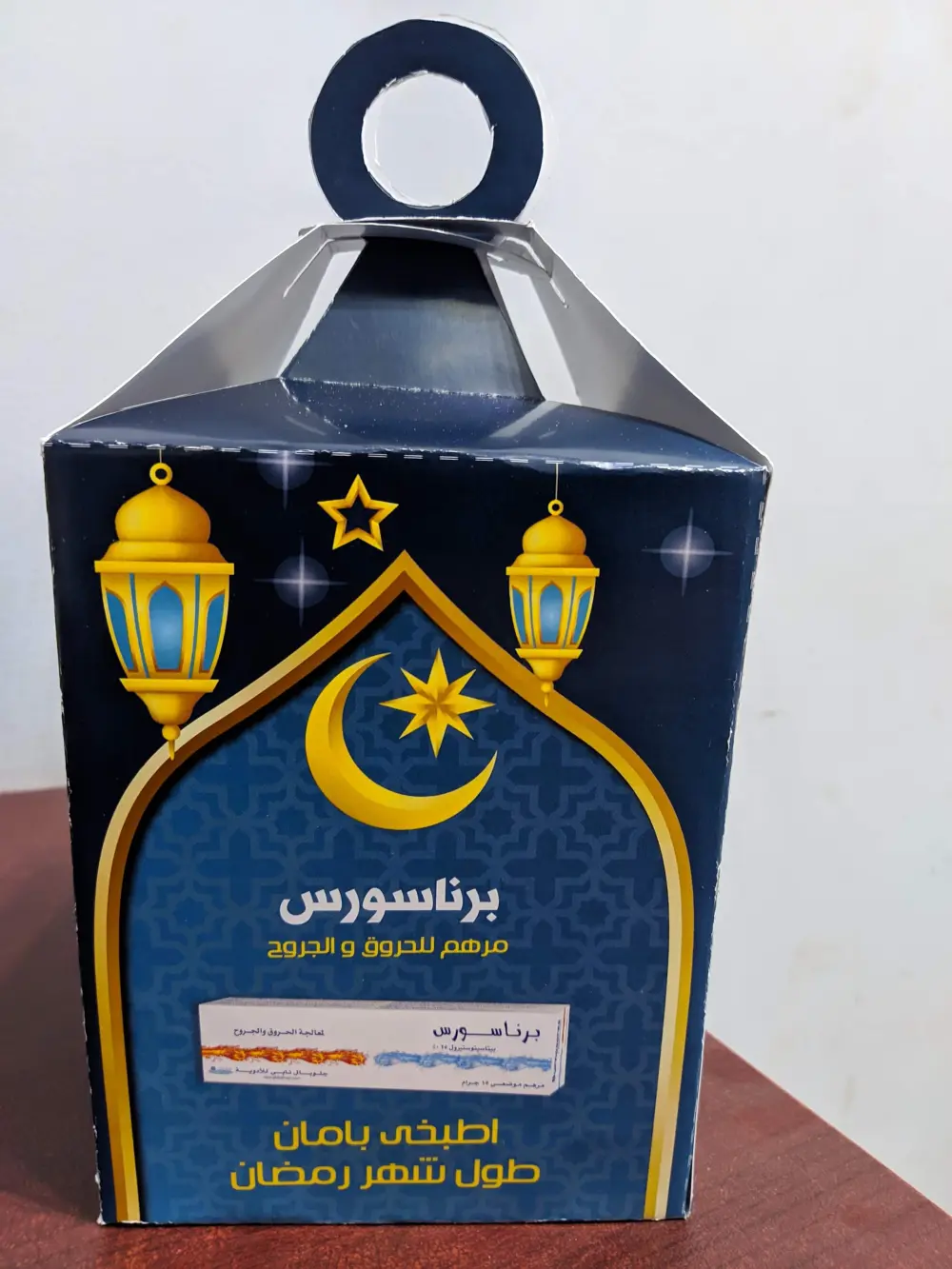 تصميم علب وتغليف احترافي – Packaging & Die-Cuts