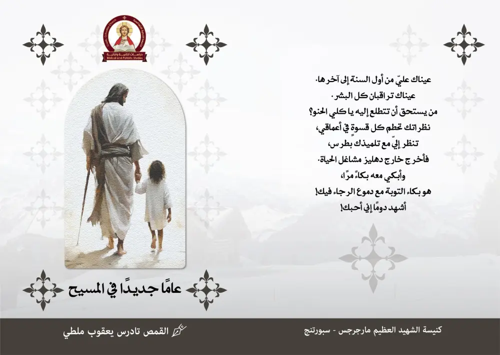 تصميم أغلفة كتب - Book Covers