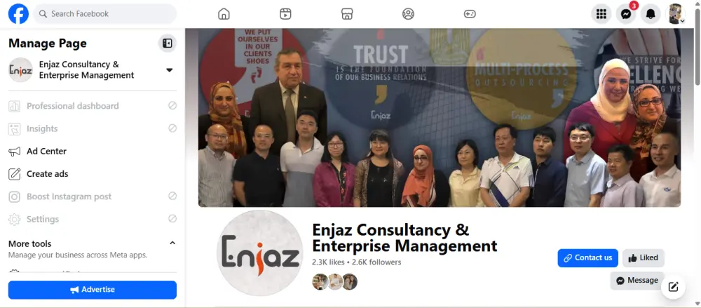 اداره كامله لصفحه فيسبوك وانستغرام بطريقة احترافية