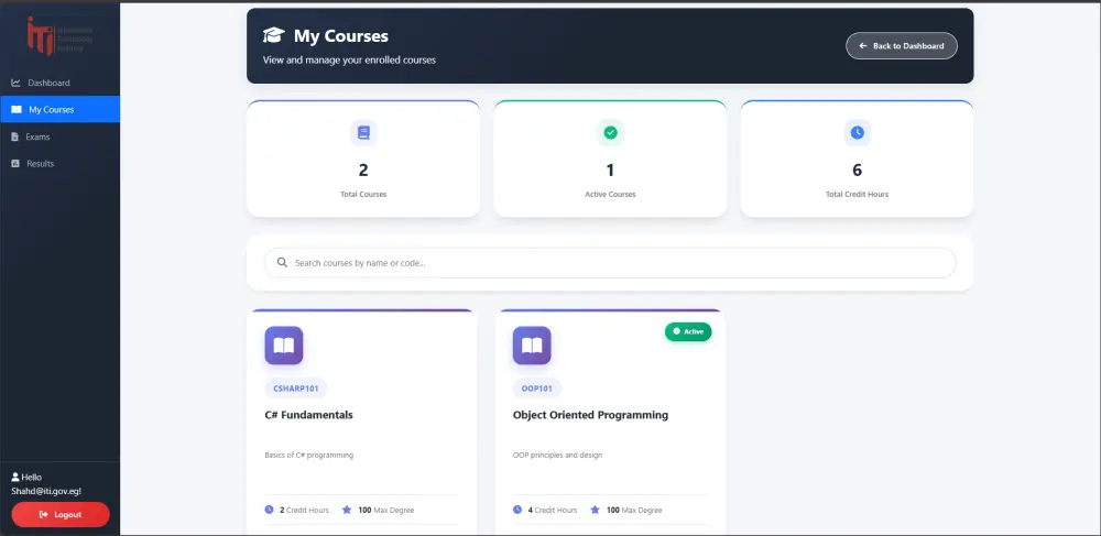 إنشاء نظام إدارة امتحانات كامل Online exam System