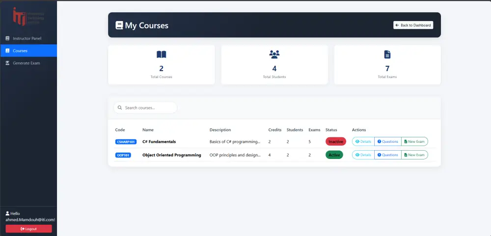 إنشاء نظام إدارة امتحانات كامل Online exam System