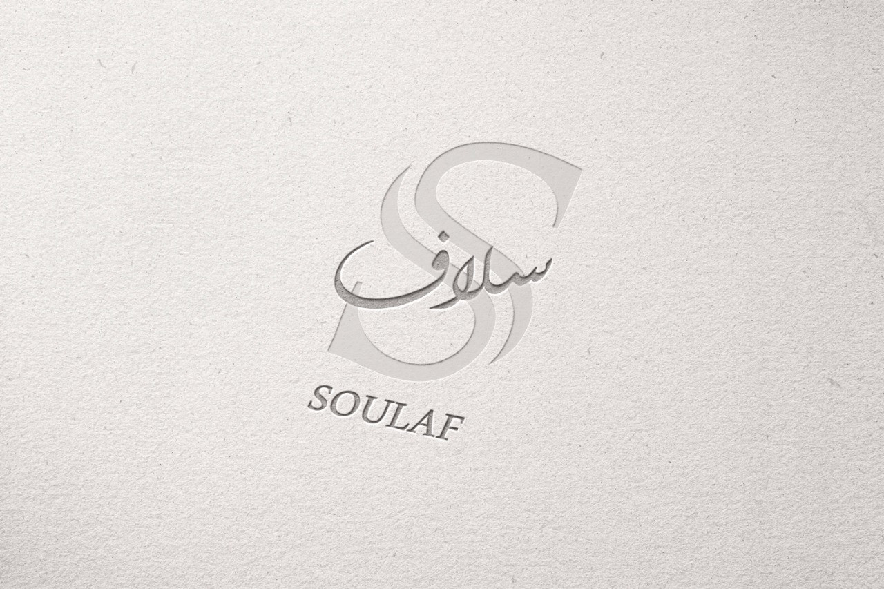 تصميم شعار مميز ومختلف