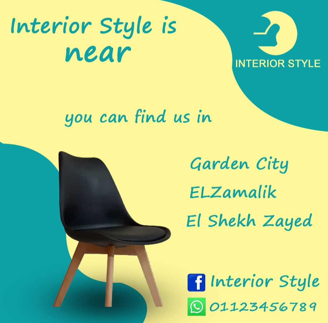 تصميم اعلان سوشيال ميديا مميز