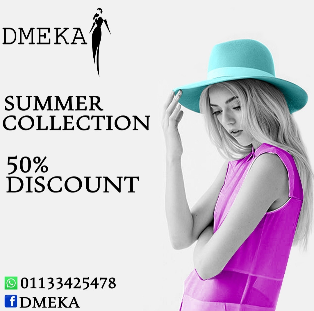 تصميم اعلان سوشيال ميديا مميز