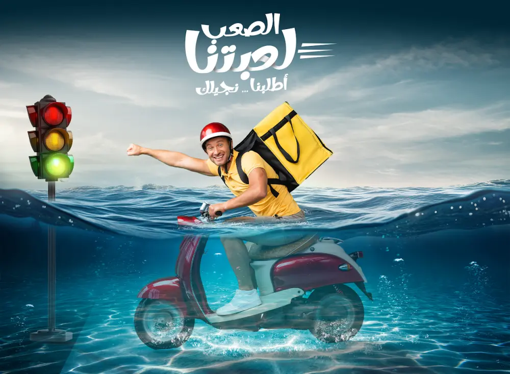 تصميم سوشيال ميديا عدد 2 تصميم مميز واحترافي