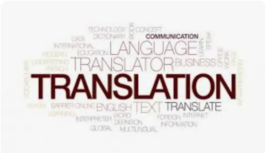 سوف أقوم بترجمت المقال ترجمة احترافية