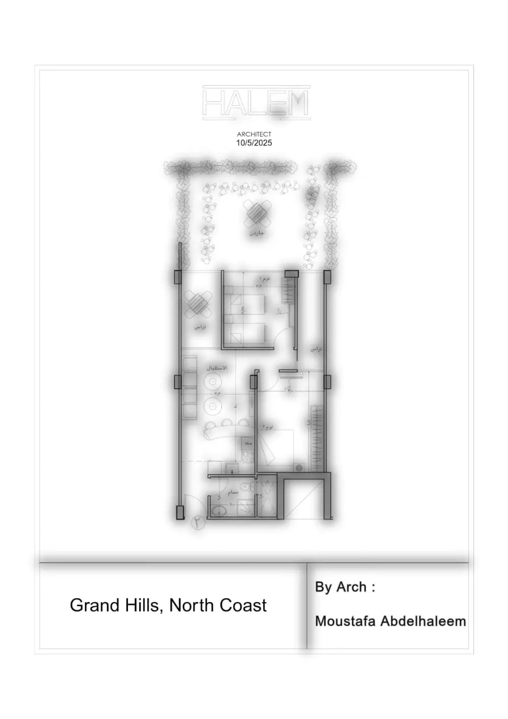 تصميمات معمارية 2D & 3D لفيلتك او شقتك