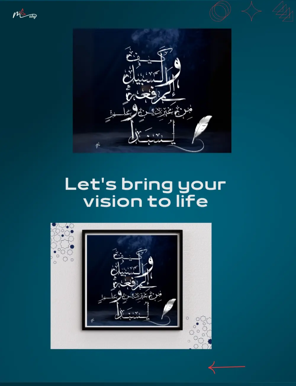 تصميمات سوشيال ميديا رقميه مبدعه