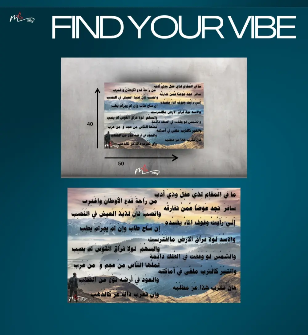 تصميمات سوشيال ميديا رقميه مبدعه