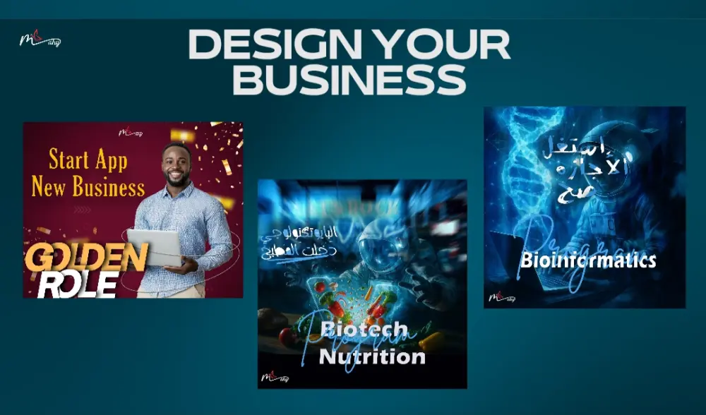 تصميمات سوشيال ميديا رقميه مبدعه