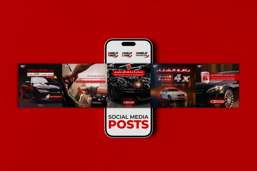 تصميم منشورات سوشيال ميديا احترافية