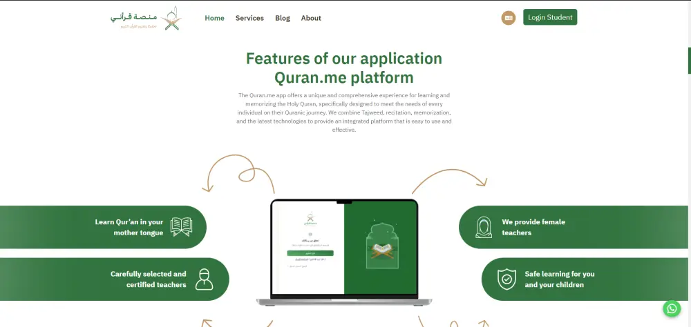 موقع تعريفي احترافي للشركات والمشاريع الشخصية (Landing Page / Portfolio)