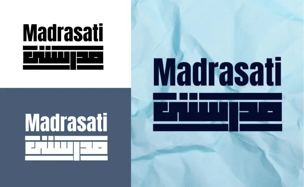 تصميم شعار احترافي بالخط الكوفي الأصيل بدقة عالية