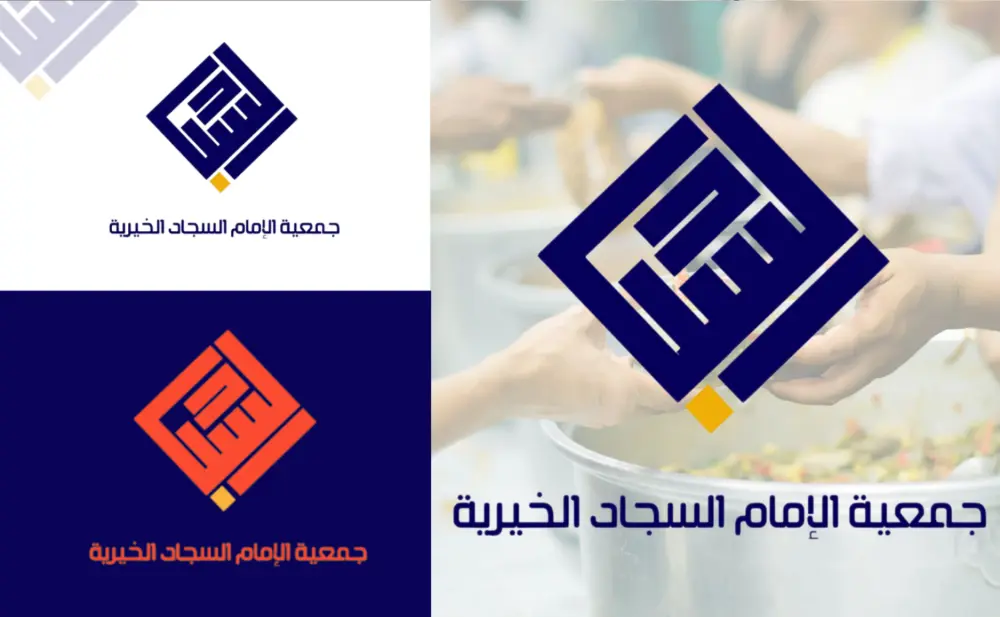 تصميم شعار احترافي بالخط الكوفي الأصيل بدقة عالية