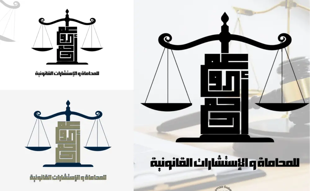 تصميم شعار احترافي بالخط الكوفي الأصيل بدقة عالية