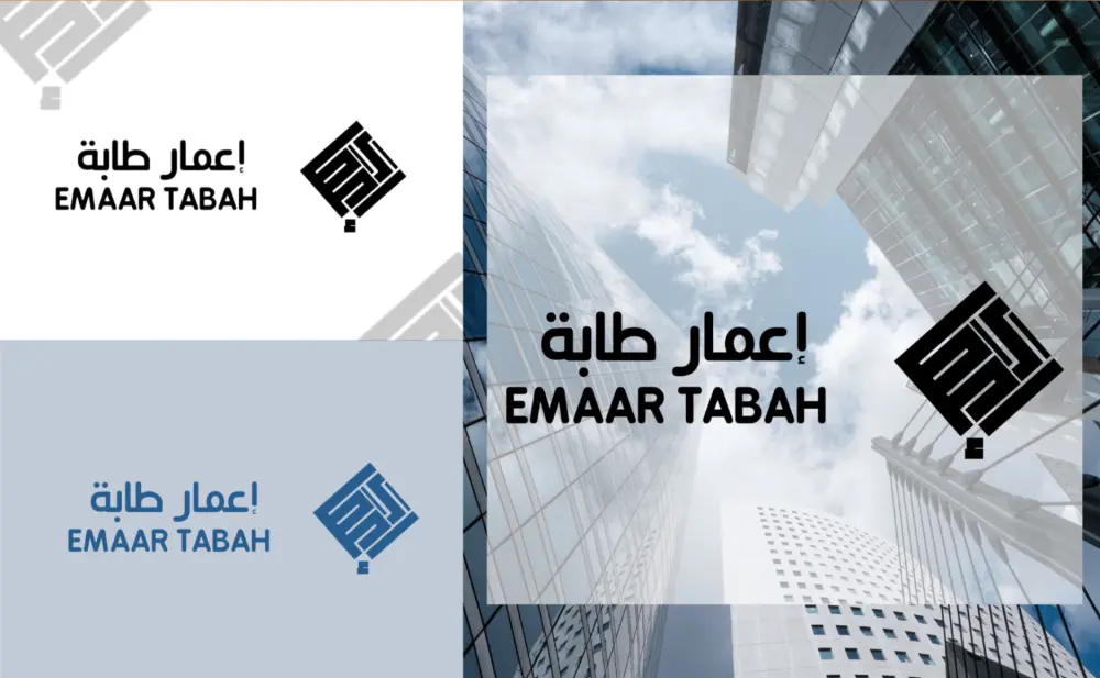 تصميم شعار احترافي بالخط الكوفي الأصيل بدقة عالية