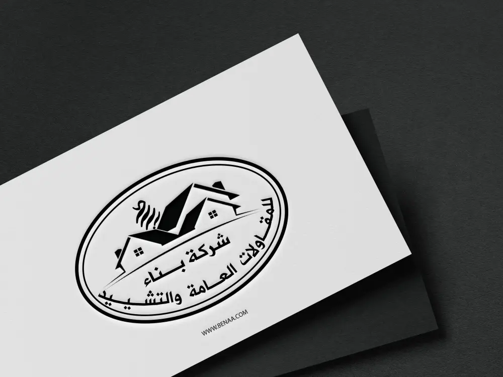 تصميم لوجو مميز