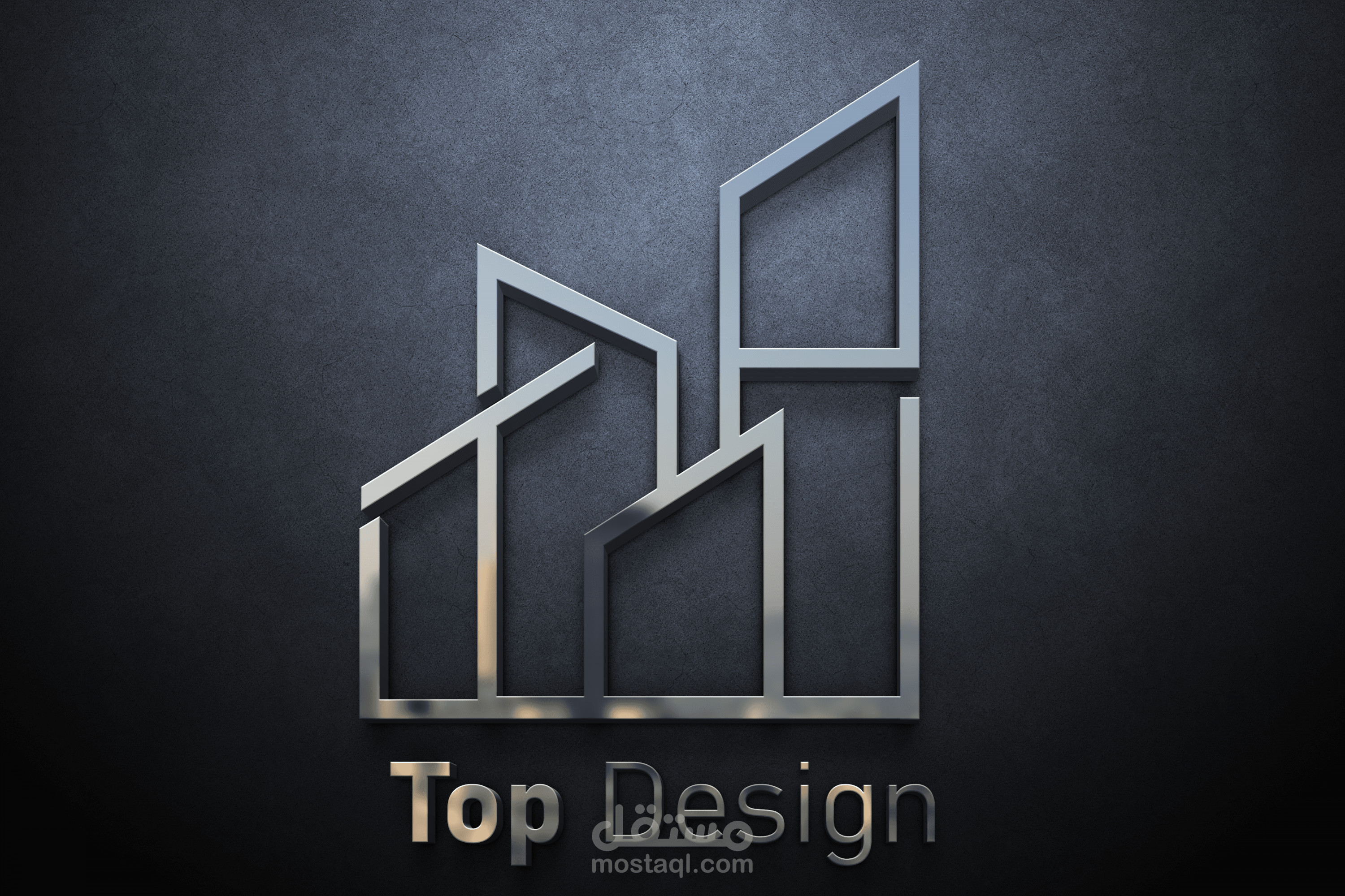 تصميم شعار مميز ورائع