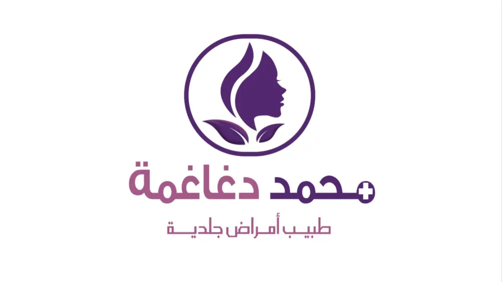 تصميم شعار احترافي يميزك عن الاخريين