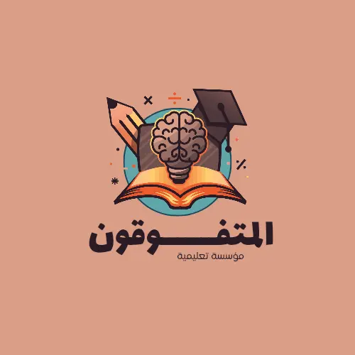 تصميم شعار احترافي يميزك عن الاخريين
