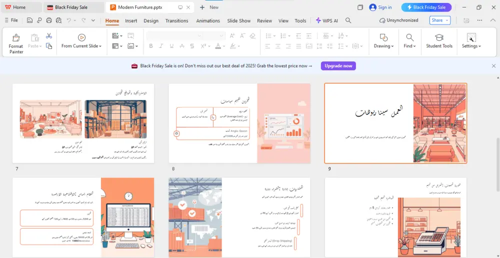تصميم عروض تقديمية احترافية وجذابة PowerPoint Presentation