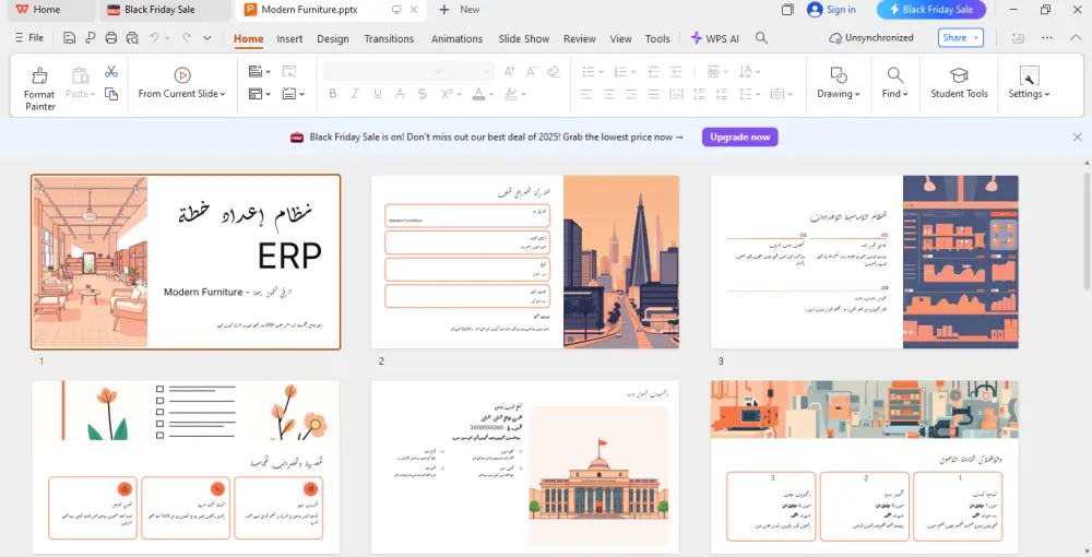 تصميم عروض تقديمية احترافية وجذابة PowerPoint Presentation