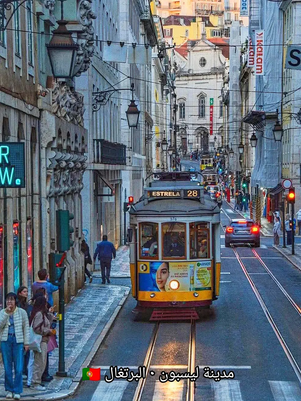 تعديل علي فديوهات او صور