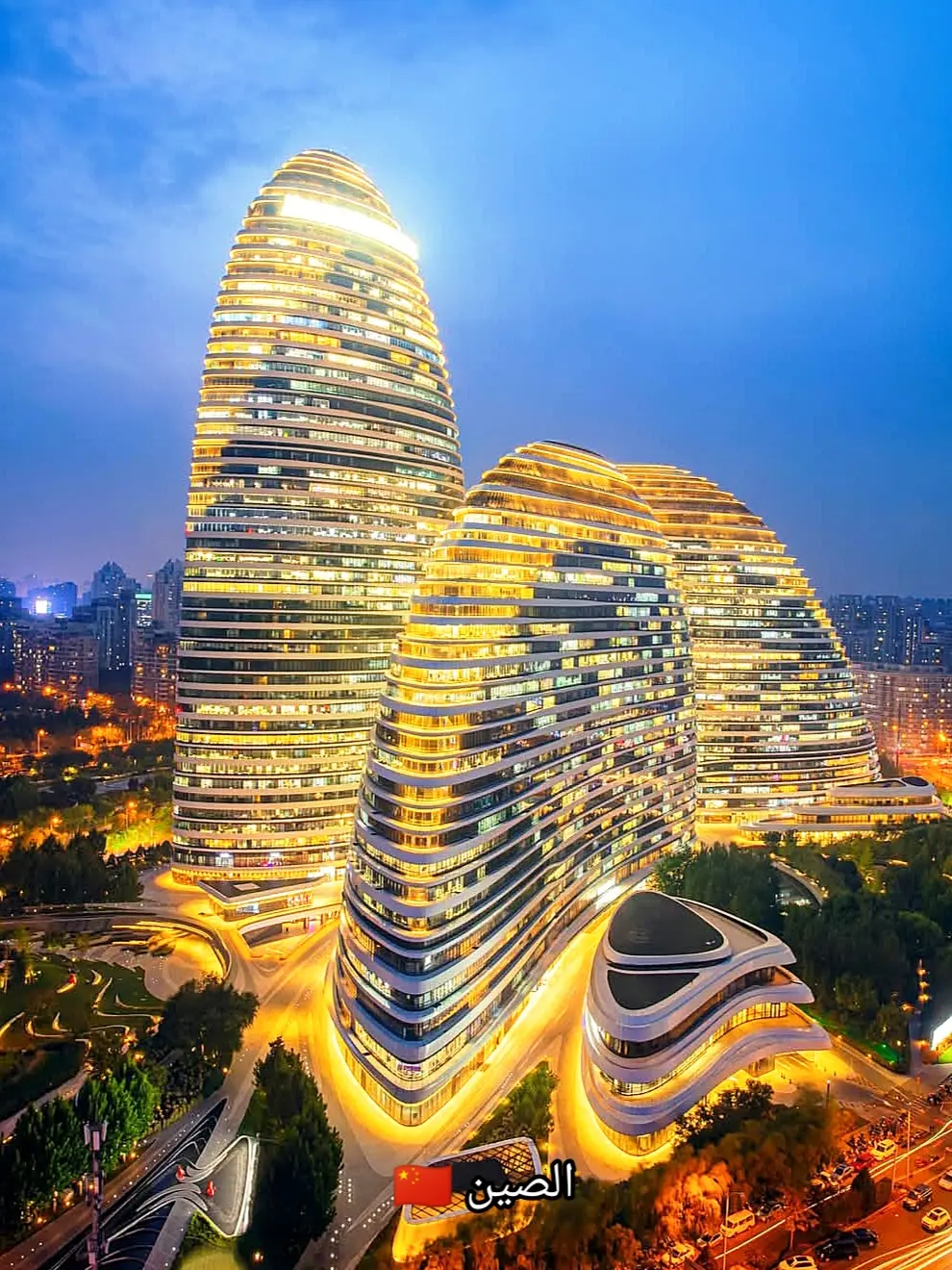 تعديل علي فديوهات او صور