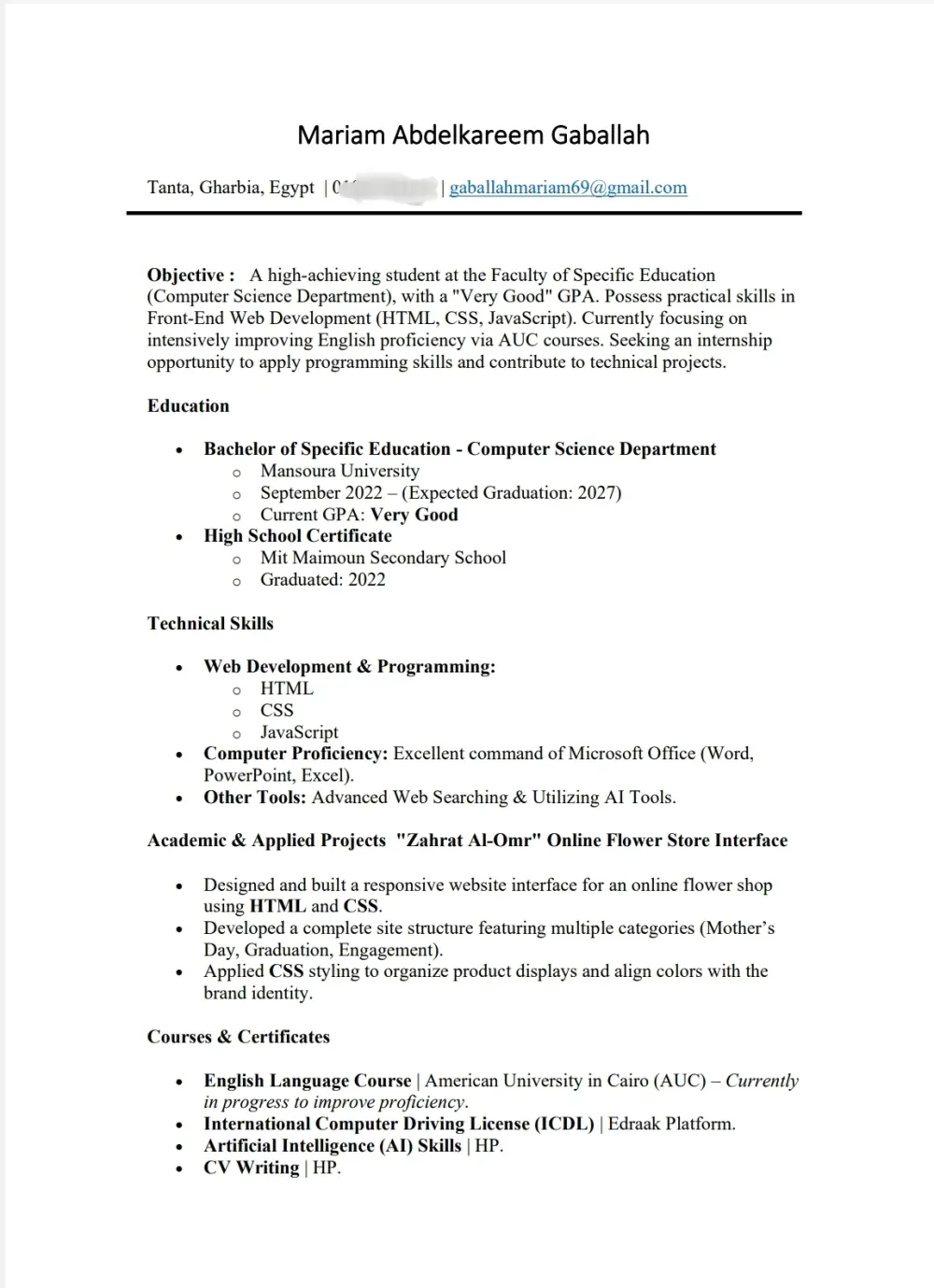 تصميم سيرة ذاتية احترافية (ATS) متوافقة مع أنظمة الذكاء الاصطناعي