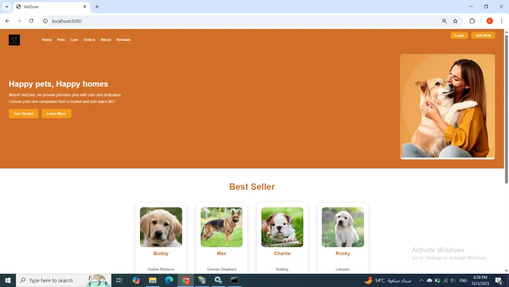 تصميم صفحة هبوط Landing Page احترافية وعصرية جاهزة للاستخدام