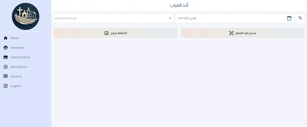 تصميم صفحة هبوط Landing Page احترافية وعصرية جاهزة للاستخدام