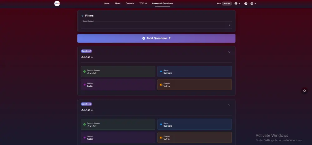 تصميم صفحة هبوط Landing Page احترافية وعصرية جاهزة للاستخدام