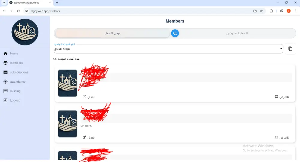 تصميم صفحة هبوط Landing Page احترافية وعصرية جاهزة للاستخدام